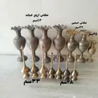 تراث فازه مرش نحاس قديمه