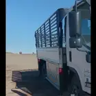 دينه نقل أثاث والحلال يوجد طابق