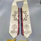 تخليدآ ليوم التأسيس