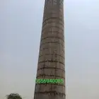 خزان دائريالرياض الخرج رقم الجوال
