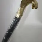 غداره جميع الاشكال