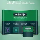 مطابع لطباعة لتنفيذ كافة المطبوعات العاديه والملونه