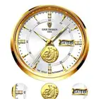 ساعة أتوماتيك ذهب 18k