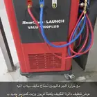 ورشة سبعمائة حصان لفحص وصيانة السيارات الامريكيه