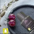 مزاد_ وعرض لمدة خمسة ايام