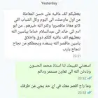 برنامج سياحى ل شخصين وطفلين فى ماليزيا لمده 11 يوم مميز