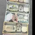 عمله من 1 لا 500