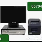 عرض جهاز وبرنامج كاشير لنقاط البيع