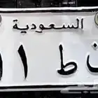 للبيع لوحة دباب