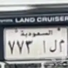 لوحة للبيع الاصدار القديم مميزة
