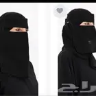 نقابات بأسعار ممتازه