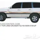 خط لاندكروزر 2001 وكاله