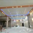 كهربائي منازل بالجموم