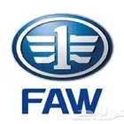 فحص وبرمجة وصيانة جميع سيارات فاو وبيستون FAW