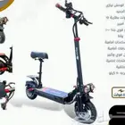سكوتر كهرباي الوحش جديد اخر اصدار 2025