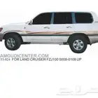 خط لاندكروزر 2001 gxr وكاله اسكتر تايوتا