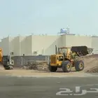 شيول للايجار