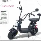 سكوتر كهربائي جديد اخر اصدار 2025