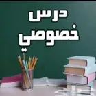 معلم تأسيس ومتابعة