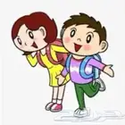 دروس خصوصيه