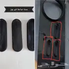سدة صاجة عصا قير مرسيدس بوز