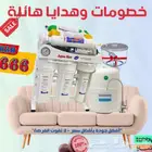 فلتر اكوا ستار 7 مراحل