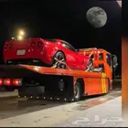 سطحه لبن المهدية عرقة الدرعية طويق الدخل العريجاء السويدي