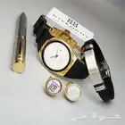 ساعات جفنشي رجالي (طقم كامل)