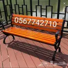 كراسي حدائق خشبية