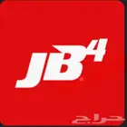 جي بي فور (JB4) genesis g70 2.0 للبيع