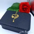 عقد مطلي ذهب الاسم حسب الطلب