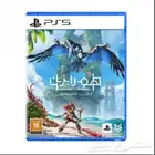 شريط هورايزن الغرب المحضور