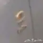 اشارة رفرف كامري 2006