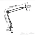 حامل الهاتف قوي جدا (مستخدم) Phone Holder used