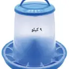 علافة 9 ك ( دجاج - حمام - قطا - فري - قهابا - طيور )