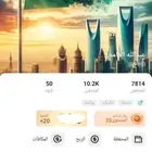 حساب جاكو للبيع