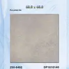 60_60 بورسلان وطني تصفيه متوفر كميه لفتره محدوده