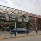 مطبعة خطاط لوحات