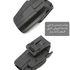 اسلحه