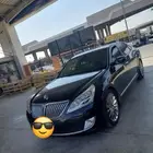 جيرات سنتنيال