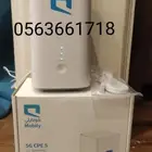 عرض موبايلي هوم 5G