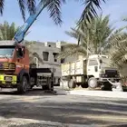 بوم تراك الايجار 10 طن كرين سطحه ونش نقل