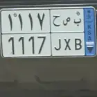 لوحة للبيع لاعلئ سعر