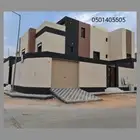 سكيم مارمو كسر رخام