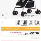 عربيه اطفال جديده بكرتونها
