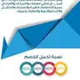 بطاقة تكافل للخصومات الطبية