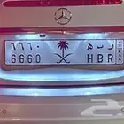 لوحه مميزة ر ب ه 6660