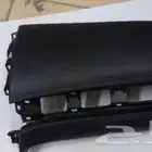 غطاء ارباق وغطاء طبلون اريون