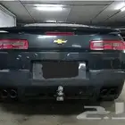 هوك سحب اذرعة سحب