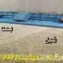 شركة تنظيف منازل تنظيف بيوت شعر تنظيف موكيت
